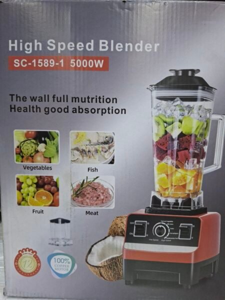 LICUADORA BLENDER ROJA